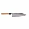 Bunmei 1801/225 Bunmei 225mm Deba (Butcher's) Knife -KNIVES FROM JAPAN Sales 1801 225 bunmei 225mm deba butchers knife p699 5070 image