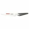 Global GS GS-11 Utility Knife Flexible 15cm Blade 1 Global GS GS-11 Utility Knife Flexible 15cm Blade -KNIVES FROM JAPAN Sales global gs gs 11 utility knife flexible 15cm blade p20 4697 image