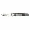 Global GSF GSF-18 Shellfish Knife 5cm 1 Global GSF GSF-18 Shellfish Knife 5cm -KNIVES FROM JAPAN Sales global gsf gsf 18 shellfish knife 5cm p545 2863 image