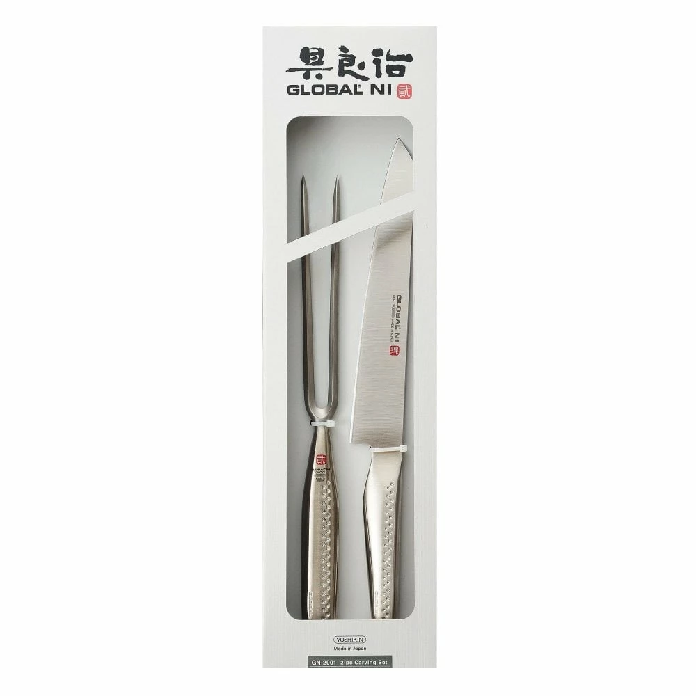 Global Ni 2 Piece Carving Set 3 Global Ni 2 Piece Carving Set