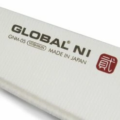 Global Ni 2 Piece Carving Set 8 Global Ni 2 Piece Carving Set -KNIVES FROM JAPAN Sales global ni 2 piece carving set p174 5610 image