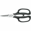 Kai Accessories KAI-DM-7100 Herb Scissor (Japanese Kitchen Scissor) -KNIVES FROM JAPAN Sales kai accessories kai dm 7100 herb scissor japanese kitchen scissor p1226 7349 image 1