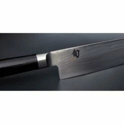 KAI Shun Classic KAI-DMS-200 Carving Set 8 KAI Shun Classic KAI-DMS-200 Carving Set -KNIVES FROM JAPAN Sales kai shun classic kai dms 200 carving set p2177 12411 image