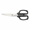 Kasumi Kasumi Kitchen Scissors SM-81001 2 Kasumi Kasumi Kitchen Scissors SM-81001 -KNIVES FROM JAPAN Sales kasumi kitchen scissors sm 81001 p1107 4351 image