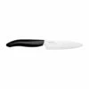 Kyocera Kyocera Gen Series 11cm Utility Knife 1 Kyocera Kyocera Gen Series 11cm Utility Knife -KNIVES FROM JAPAN Sales kyocera gen series 11cm utility knife p1113 4739 image