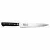 Masahiro MV-H Masahiro Carving Knife 20cm 1 Masahiro MV-H Masahiro Carving Knife 20cm -KNIVES FROM JAPAN Sales masahiro mv h masahiro carving knife 20cm p267 6555 image
