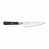 Miyabi 4000 FC Shotoh 14 Cm -KNIVES FROM JAPAN Sales miyabi 4000 fc shotoh 14 cm p1600 9559 image