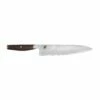 Miyabi 6000 MCT Gyutoh 24 Cm -KNIVES FROM JAPAN Sales miyabi 6000 mct gyutoh 24 cm p1632 9582 image