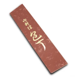 Seki Kanetsugu TLD-S180-BDB Santoku Knife 18cm -KNIVES FROM JAPAN Sales seki kanetsugu tld s180 bdb santoku knife 18cm p2257 13091 image