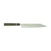 Seki Kanetsugu Seki Kanetsugu Zuiun Gyuto 21cm -KNIVES FROM JAPAN Sales seki kanetsugu zuiun gyuto 21cm p2271 13035 image
