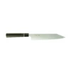Seki Kanetsugu Seki Kanetsugu Zuiun Santoku 18cm 1 Seki Kanetsugu Seki Kanetsugu Zuiun Santoku 18cm -KNIVES FROM JAPAN Sales seki kanetsugu zuiun santoku 18cm p2270 13022 image