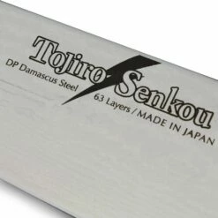 Tojiro Senkou DP (Flash) Tojiro Senkou DP (Flash) 5 Piece Kitchen Set 8 Tojiro Senkou DP (Flash) Tojiro Senkou DP (Flash) 5 Piece Kitchen Set -KNIVES FROM JAPAN Sales tojiro senkou dp flash 5 piece kitchen set p414 5757 image