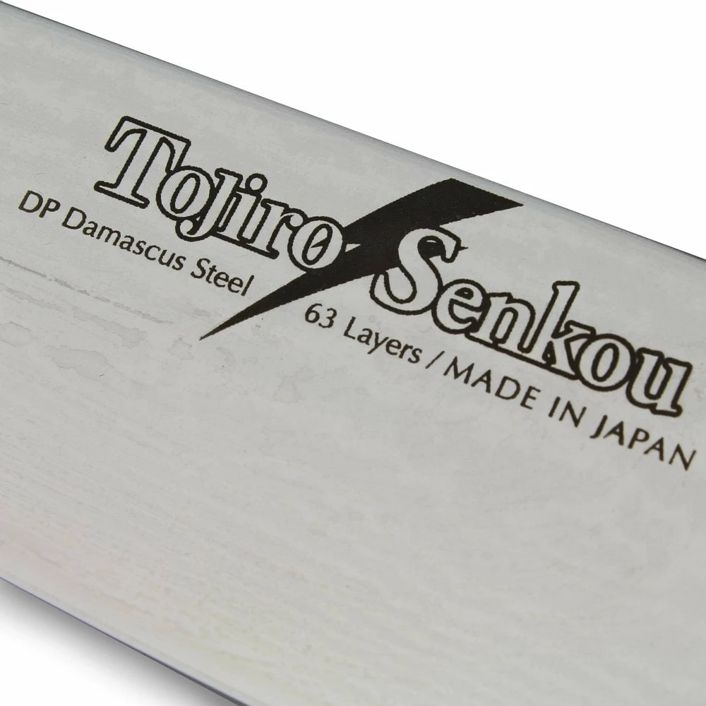 Tojiro Senkou DP (Flash) Tojiro Senkou DP (Flash) 5 Piece Kitchen Set 4 Tojiro Senkou DP (Flash) Tojiro Senkou DP (Flash) 5 Piece Kitchen Set - Image 2