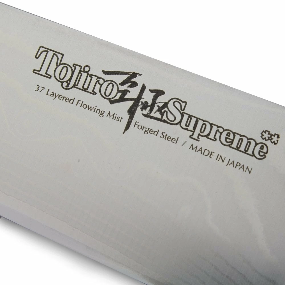 Tojiro Supreme Tojiro Supreme 3 Piece Knife Set 4 Tojiro Supreme Tojiro Supreme 3 Piece Knife Set - Image 2